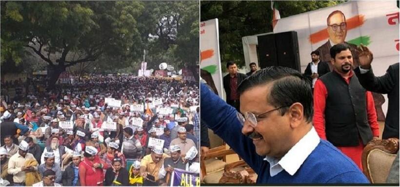 केजरीवाल की रैली के बाद जानें क्यों जंतर मंतर को 'गंगाजल' से किया जा रहा है शुद्ध