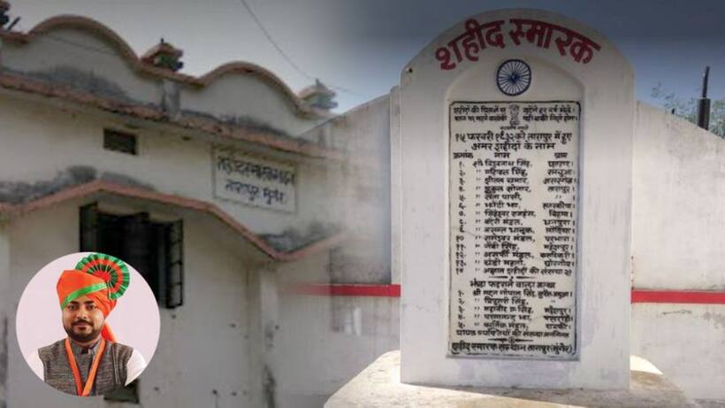 स्वतंत्रता संग्राम के दूसरे सबसे बड़े बलिदान से देश अनजान क्यों ?