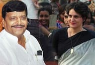 Shivpal Yadav call Priyanka Gandhi vadra