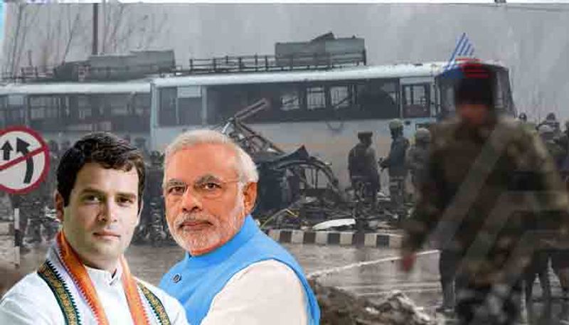 Stand With Government No Other Discussion Rahul Gandhi On Pulwama Terror Attack