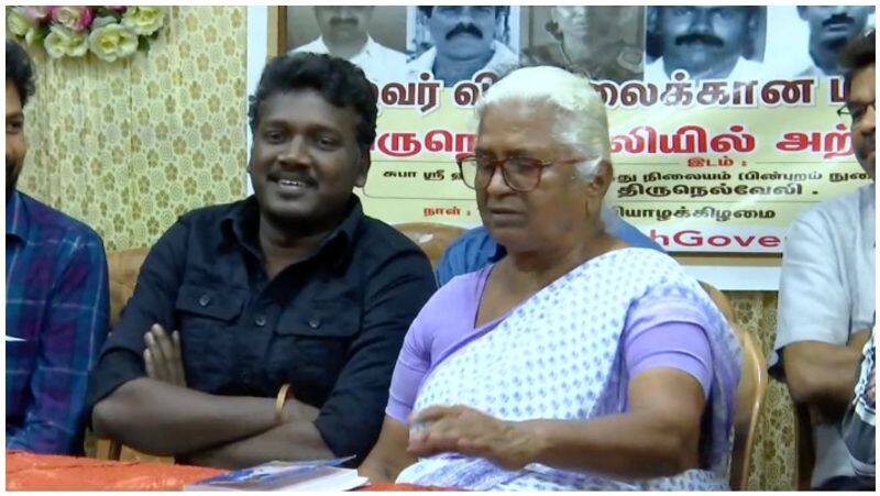 Aruputhuammal Press Meet