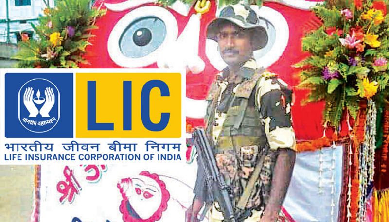 LIC Releases Insurance Premium To pulwama Martyred Soldier Guru