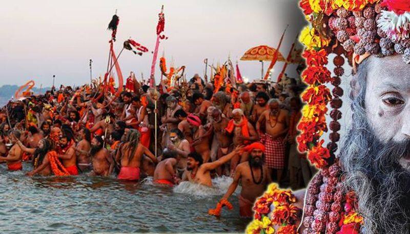 Kumbamela