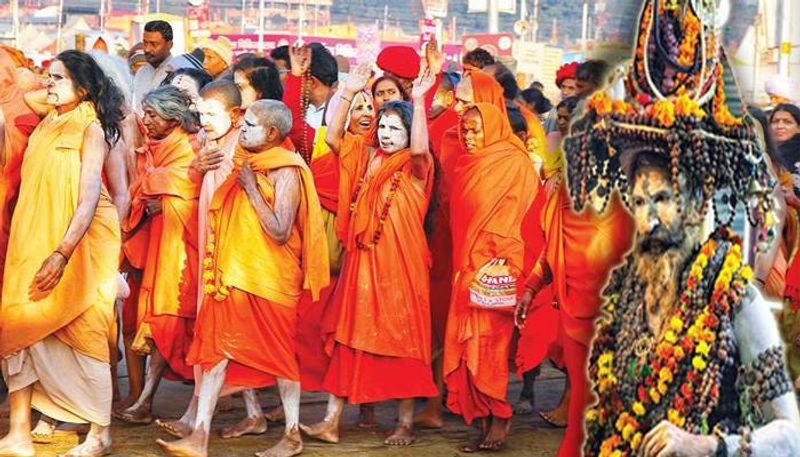 Kumbhamela Kumbhamela