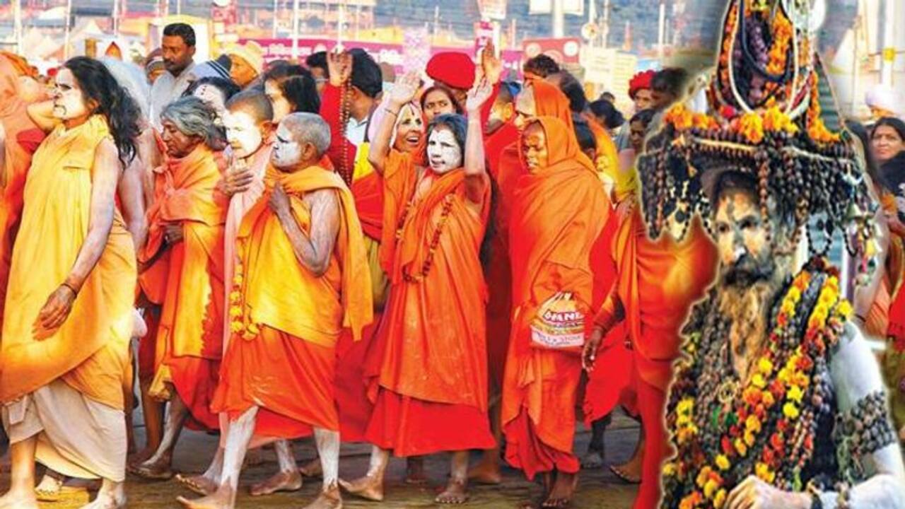 Kumbhamela