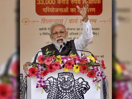 Each drop of tear will be avenged, says Prime Minister  Narendra Modi on Pulwama attack