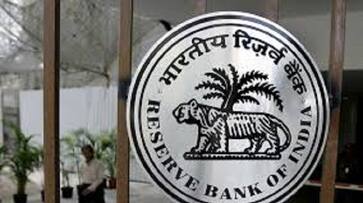 RBI may announce dividend in today's meeting, finance minister will attend the meeting