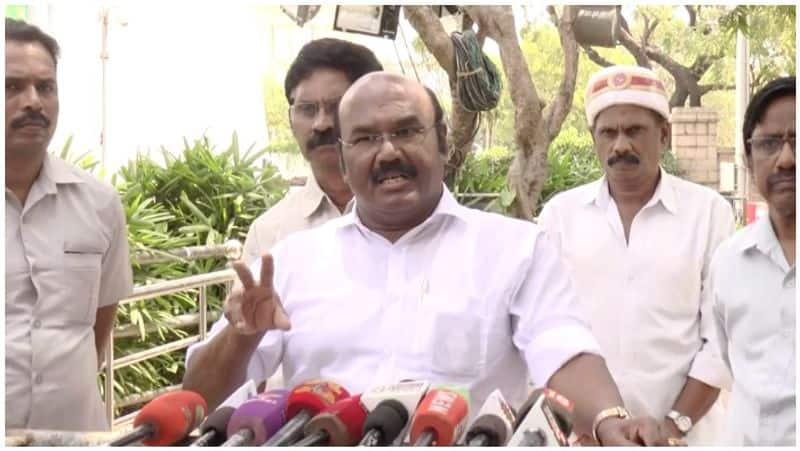 Minister Jayakumar Press Meet