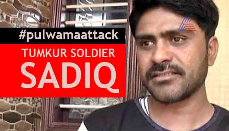 Pulwama terror Attack Tumkur Soldier narrates tragic story