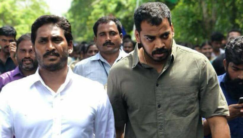 నెల్లూరు వైసీపీలో మార్పుల కలకలం? ఆ ముగ్గురు ఎమ్మెల్యేల భేటీ వెనుక మతలబేంటి? టికెట్ దక్కేనా?