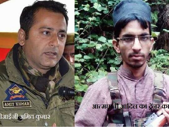 Pulwama encounter ends three terrorists killed apart from Indian army major while J&K DIG and Brigadier Injured