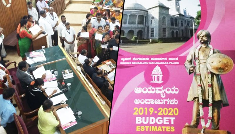 Bruhat Bengaluru Mahanagara Palike BBMP Rs 10687.79 crore budget 2019-2020