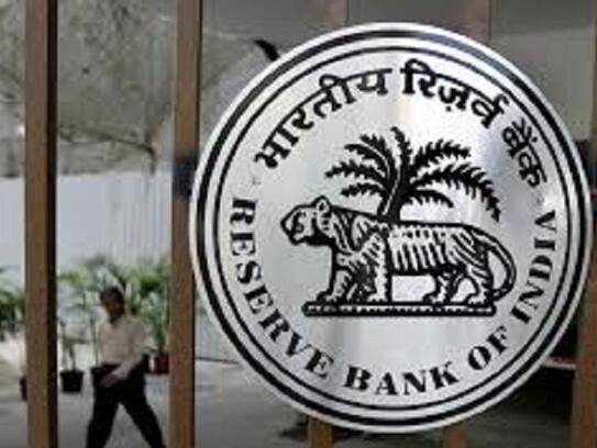 Commercial banks may slash interest rate soon; rbi will force to cut rates