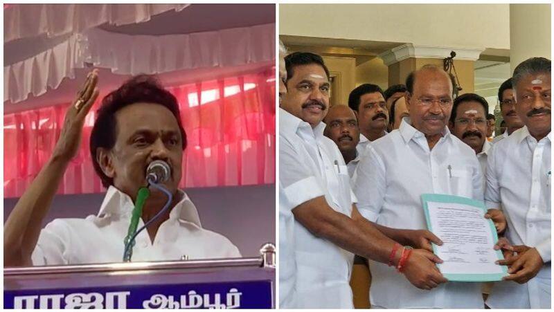 ADMK & PMK Party's Alliance M K Satlin Speech