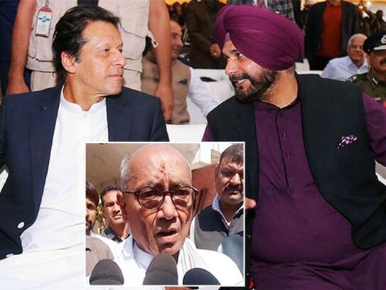 Digvijay suggestion to Siddu and Pakistan PM Imran on Pulwama attack
