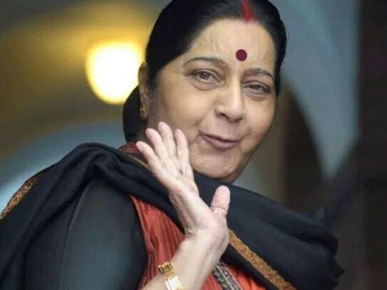 What Sushma Swaraj Said When Asked On Twitter, 'Why do you call yourself chowkidar'