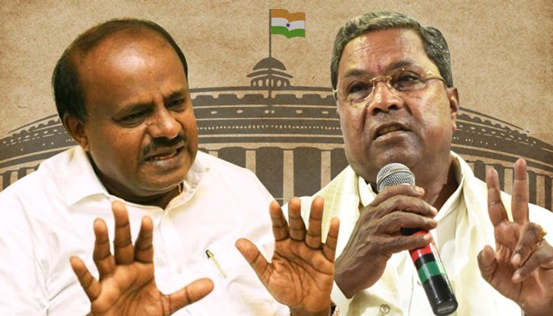 CM Siddaramaiah erase the black mark of 40 years of political life with your whitener Says Union Minister HD Kumaraswamy gvd