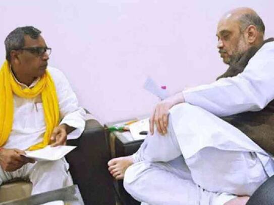 Amit shah assured op Rajbhar for his demand, yogi allotted office for his party