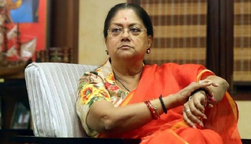 जानें क्यों वसुंधरा ने किया ऐलान, नहीं लड़ेंगी लोकसभा चुनाव