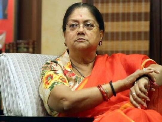 Vasundhara Raje will not contest Lok Sabha election, his son will fight election