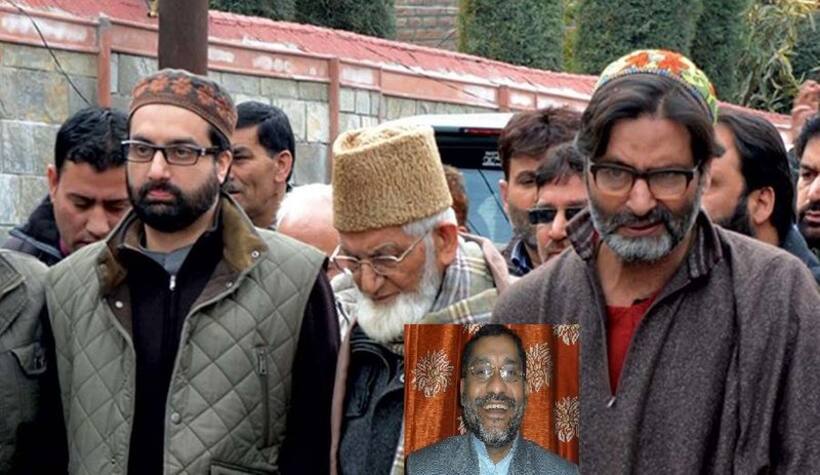 सिर्फ सुरक्षा वापसी नहीं कश्मीरी अलगाववादियों के खिलाफ और भी सख्त कदम उठाना जरुरी