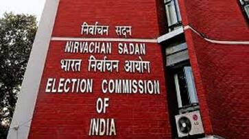 General election can announce in second week of the March, election commission ready for conduct election