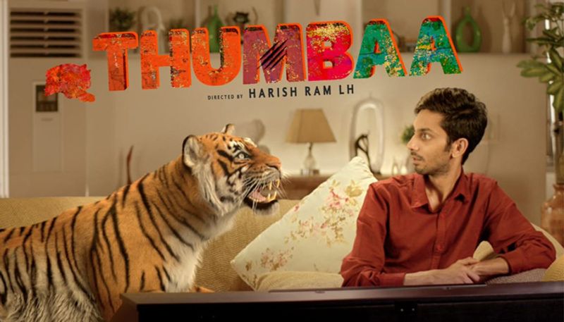 Thumbaa Title Reveal Promotional Video Telugu