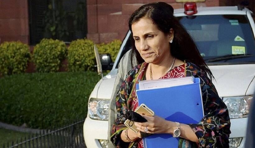 चंदा कोचर की बढ़ी मुश्किलें, सीबीआई ने जारी किया लुकआउट सर्कुलर