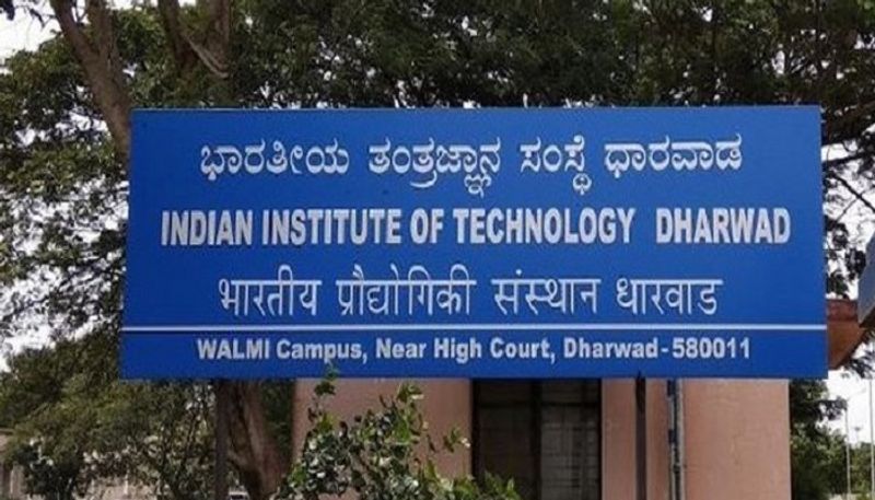 IIT Dharwad Recruitment 2019 Apply For 6 Executive technical assistant Post