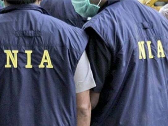 NIA Files Charge Sheet in Case of Attempt to Kill Shiv Sena Leader Amit Arora in Punjab