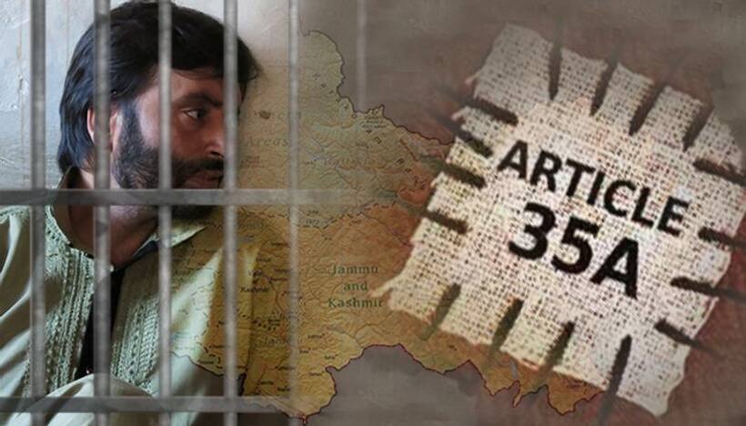 Article 35A to be abrogated? 100 paramilitary companies rushed to Jammu Kashmir; Yasin Malik detained