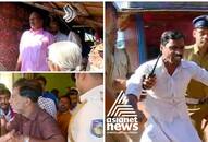 Kasaragod double murder Congess protests against CPM leader visit vandalised houses accused