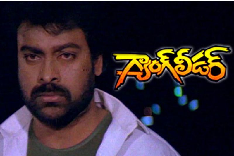 Chiranjeevis Gang Leader movie Ready to Rerelease on March 4th