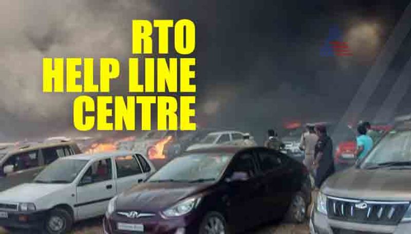 RTO Help Center In Yelahanka For fire tragedy In aero show 2019