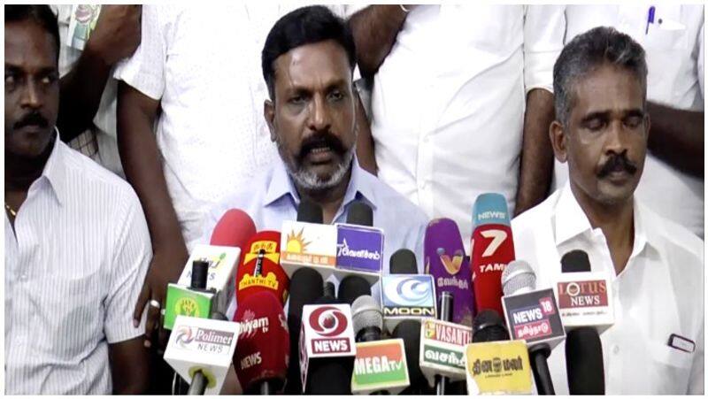 Thol.Thirumavalavan Press Meet