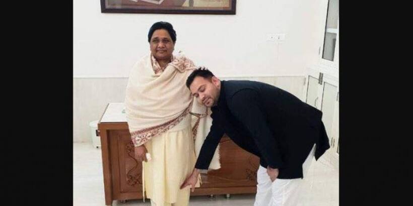 जानिए कैसे मायावती ने दिया राहुल गांधी और लालू यादव को बड़ा झटका