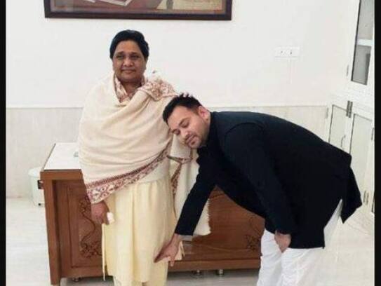 BSP Chief Mayawati give big blow to Rahul Gandhi And Laloo Yadav in Bihar