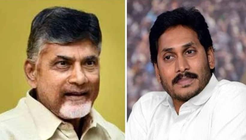 Andhra Pradesh Exit Polls 2024 : జన్ కీ బాత్ సర్వేలో టిడిపి వైసిపి హోరాహోరీ ... ఏ పార్టీకి ఎన్ని సీట్లంటే..?  