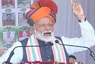 PM Modi Peom in Churu Rajasthan Rally