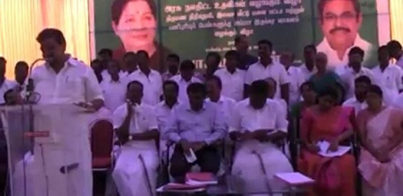 AIADMK minister video with inappropriate words at the polls ..!