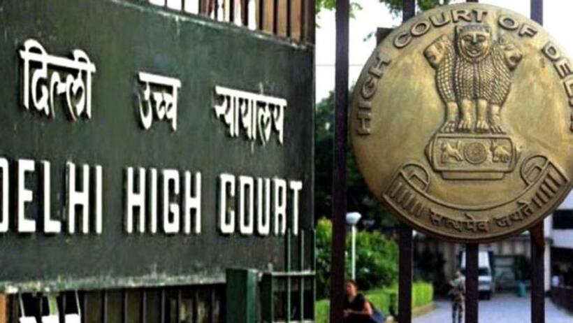 जनसंख्या नियंत्रण याचिका पर हाईकोर्ट ने केन्द्र सरकार को जारी किया नोटिस