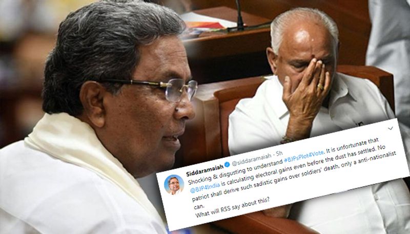 BS Yeddyurappa Slammed For Politicizing Air Surgical Strike On Balakot