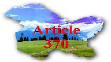 Article 370 amended ordinance Jammu-Kashmir residents near border 10% reservation