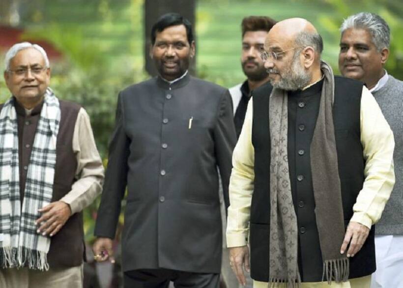 अमित शाह से मुलाकात के बाद बदले भाजपा के सहयोगी के तेवर, कहा प्रियंका से थी व्यक्तिगत मुलाकात