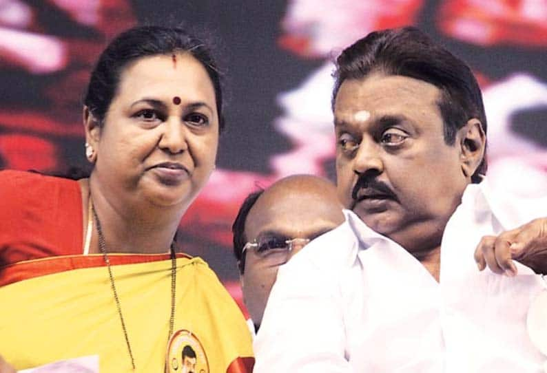 Premalatha on Duraimurugan raid issue