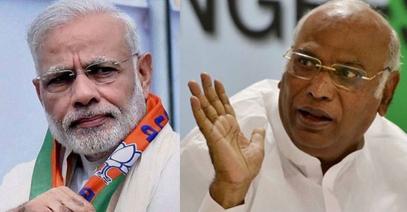 Let PM Narendra Modi Leave Politics says AICC President Mallikarjun Kharge grg 