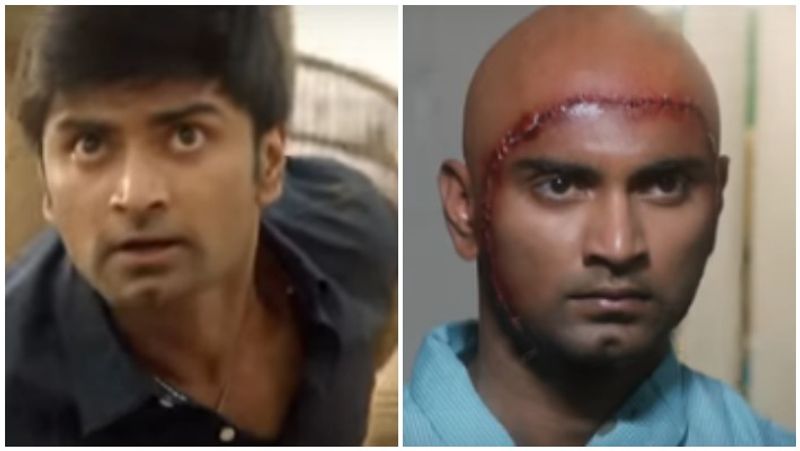 atharva boomarag trailer