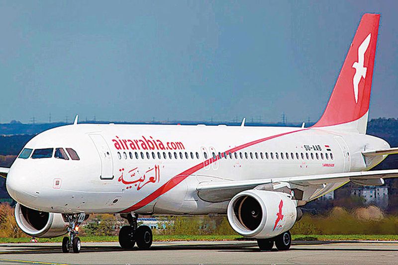 Bird hit Air Arabia engine.. flight made an emergency landing