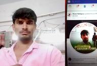 Karnataka man arrested for supporting Pakistan Army on Facebook