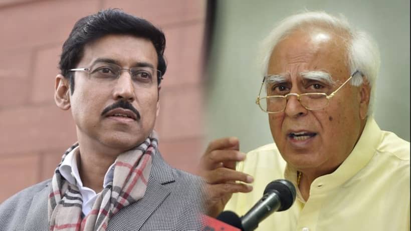राज्यवर्धन सिंह राठौड़ ने दिया कपिल सिब्बल को जवाब — एयरस्ट्राइक का सबूत लेने बालाकोट जाएंगे?